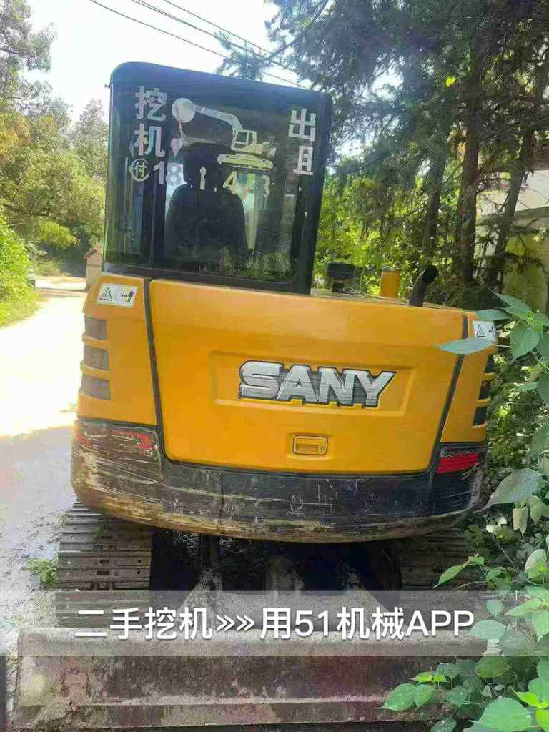 51挖机